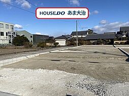 あま市花正郷中　全5区画　A区画　売土地