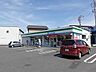 周辺：ファミリーマート大治東條店　スローガンは「Fun＆Fresh」。驚きやワクワク感を与えるべく、商品改革に取り組んでいる。カフェフラッペやフライドチキンが美味しいです。 320m