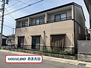 全3部屋からなるアパートのオーナーチェンジ物件。2006年築木造2階建て、メゾネットタイプの2LDKアパートになります。南向きで陽当たり良好。