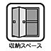 設備：その他設備