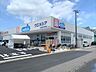 周辺：ウエルシア名古屋千音寺店　営業時間：8:00〜24:00◆地域のお客様に、より便利で、安心して生活していただけるドラッグストアです◆ 500m