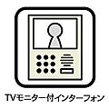 室内設備
