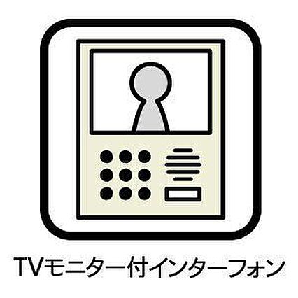 室内設備