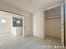 洋室の画像