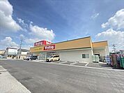 Ｖ・drug 大治店　　営業時間9