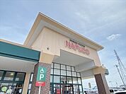 ナフコ七宝店　営業時間9