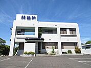 林歯科　診療時間