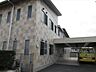 周辺：昭和保育園　伸び伸び保育。土曜保育や延長保育もあります。建物や教室などが綺麗です。 540m