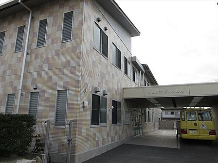 昭和保育園 伸び伸び保育。土曜保育や延長保育もあります。建物や教室などが綺麗です。 540m
