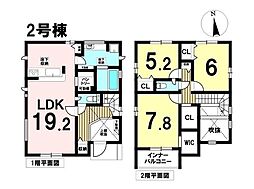ブルーミングガーデン大治町三本木寒宿 全4棟 2号棟
