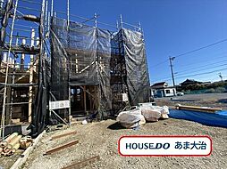 リーブルガーデンあま市七宝町鷹居3丁目第五 全8棟 2号棟
