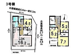 あま市甚目寺東大門 全4棟 3号棟 新築一戸建て