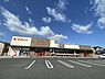 周辺：ナフコ木田店　営業時間9：30～20：00（日曜日・祝日9：00～20：00）　ゆとりのある駐車場で、楽しくお買い物もできそうです。100円ショップも入りました。 2070m
