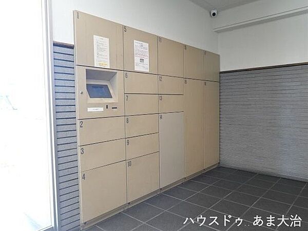 設備を拡大表示