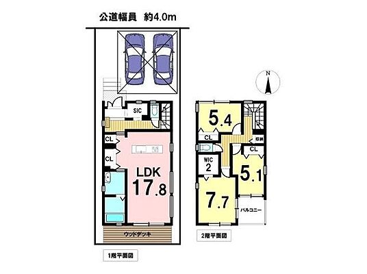 間取り あま市甚目寺須原　中古一戸建て