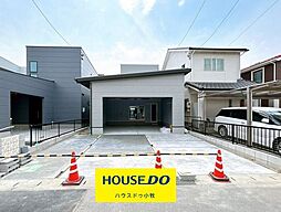 新築戸建 小牧市大字二重堀　A号棟