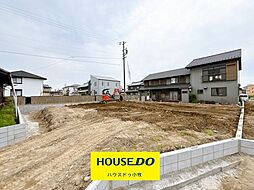 新築戸建 江南市河野町川西　分譲地　全4棟