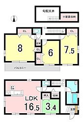 中古戸建　小牧市新町2丁目