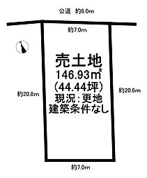小牧市間々本町　B区画