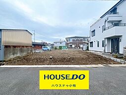 売土地　小牧市元町二丁目