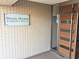 エントランスの画像