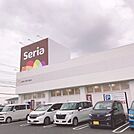 セリア小牧田県店【日用品や収納用品など幅広い品揃えで、暮らしに役立つ商品を気軽に購入できる100円ショップです。スーパーと隣接しているため駐車場も広く、まとめ買いにも立ち寄りやすい店舗です。】…