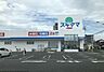 周辺：スギヤマ古知野店【医薬品や日用品、化粧品などを幅広く取り扱うドラッグストア。処方箋にも対応し、健康管理や日常の買い物に便利な地域に身近な店舗です。】 240m