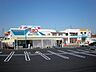 周辺：ナフコ不二屋　桃花台店【生鮮食品から日用品まで揃うナフコ不二屋桃花台店。鮮度と品質にこだわった品揃えで、毎日の食卓を支え、家族の暮らしに寄り添う地域密着のスーパーマーケットです。】 1380m