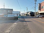 前面道路含む現地写真