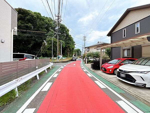 その他を拡大表示