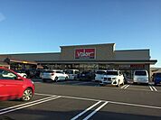スーパーマーケットバロー犬山田楽店スーパーマーケットバロー犬山田楽店 1100m