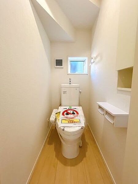 トイレを拡大表示