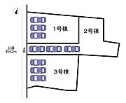 【区画図】本物件は全3区画中の3号棟です！並列3台の駐車が可能で、来客時にも安心です♪間口が広く、車の出し入れがしやすい快適な区画で、日々の暮らしがよりスムーズになります！