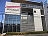 周辺：加藤皮膚科クリニック【皮膚科・アレルギー科・形成外科のクリニックで、ニキビ・湿疹・アトピーなど一般皮膚科から、レーザー治療やシミ・脱毛など美容皮膚科まで対応。皮膚科専門医による診療で安心です。】…