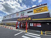 MEGAドン・キホーテＵＮＹ江南店【食品から家電・衣料まで幅広く揃い、深夜まで営業でいつでも利用できる、買い物も楽しめる便利な大型ディスカウントストアです。】 1510m