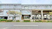 中小田井駅 930m