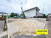 【リーブルガーデン】構造の安定・劣化の軽減・維持管理更新への配慮・空気環境の4分野で住宅性能表示制度の最高等級を取得！2台分の駐車場も完備！好価格だけでなく品質にも拘っています！