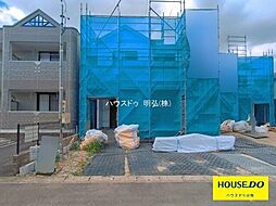 外観の画像
