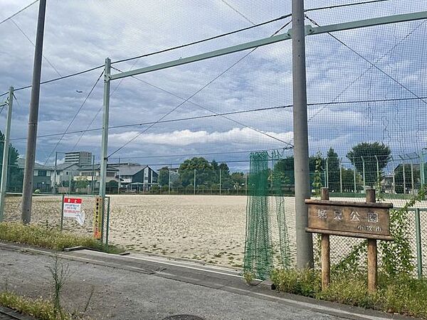 周辺を拡大表示