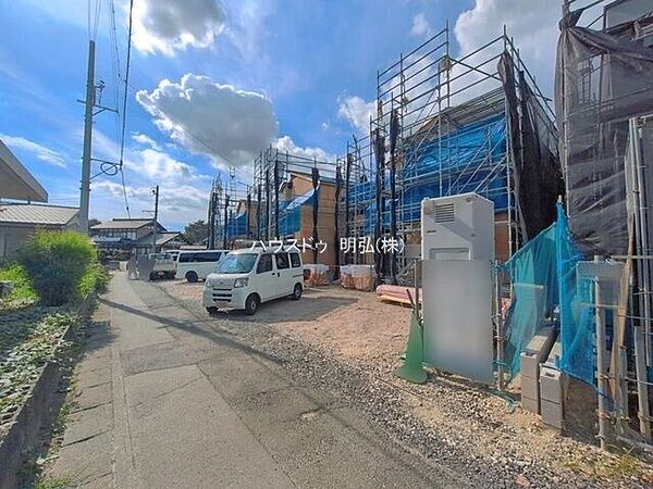 外観を拡大表示