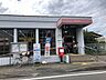 周辺：江南布袋郵便局【郵便・荷物の発送や各種手続き、ATM利用にも対応。地域の暮らしに寄り添い、日常の用事を気軽に済ませられる身近で便利な郵便局です。】 690m