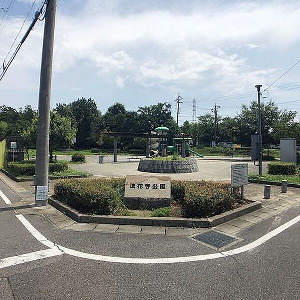 周辺を拡大表示