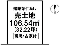 ＼高知市薊野西町3丁目　売土地／