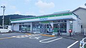 ファミリーマート高知介良店 400m