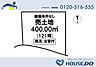 区画図：約121坪の売土地です。