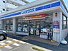 周辺：ローソン土佐山田町旭町店 800m