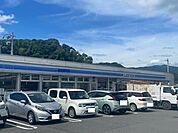ローソン南国インター店 1600m