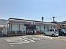 周辺：セブンイレブン高知葛島4丁目店 850m
