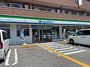 ファミリーマート土佐山田新町丸店 150m