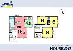 ＼南国市大そね甲　新築戸建て／